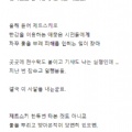 썸네일 아이콘